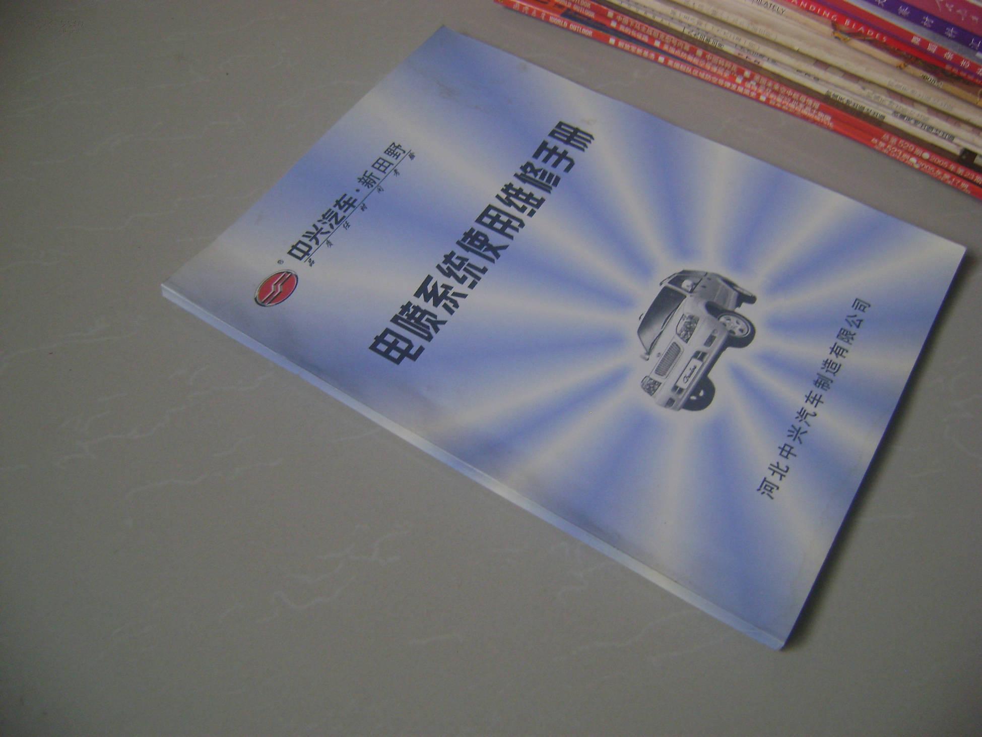 SޱB(yng)փ(c)1.jpg