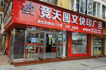 Ƶ(ȫ(gu)׼)